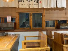 -猫爷的腔调·黔小馆(交大医学住宅区店)