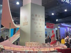 -上海跨国采购会展中心