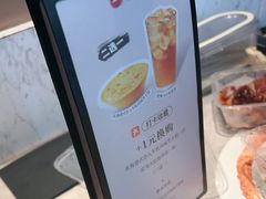 -必胜客(金鹰店)