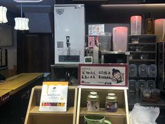 -茶颜悦色(平和堂负一楼店)