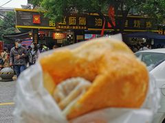 -家阳赵师傅油饼包烧麦(粮道街店)