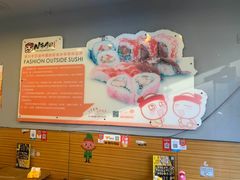 -n多寿司(滨湖万达广场店)