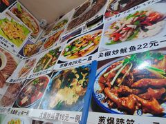 -陕西特色牛肉面