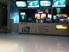 -万达影城(IMAX激光铁西万达广场店)