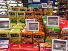 -Olé精品超市(广州太古汇店)