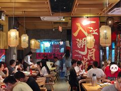 -兔槽江湖菜·重庆璧山兔(水围店)