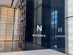 -长沙尼依格罗酒店