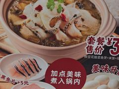 -永和大王(宜山店)