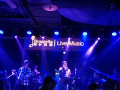 -阿卡贝拉音乐汇(印象城店)