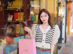 -皇玥(尖沙咀店)