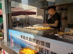 -蚝滑蒜(观音桥天天尚街直营店)