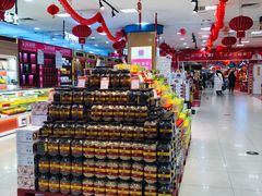 -世纪联华超市(江城店)