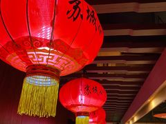 大堂-苏城小院·园林精致苏州菜(斜塘老街店)