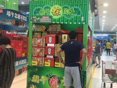 -盛德美(景华路店)
