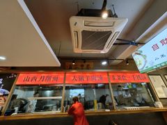 -晋情·游子轩(梅花路店)