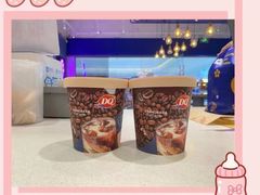 -DQ·蛋糕·冰淇淋(荟聚中心店)
