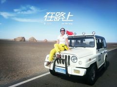 -敦煌雅丹国家地质公园