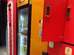 -Xcape异时刻密室逃脱魔法互动(瑞虹天地太阳宫店)