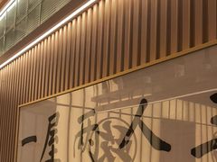 -鮨政· Omakase(福州万象城店)