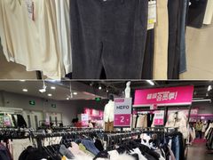 -唯品会(北京国瑞城店)