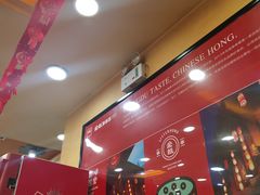 -宏姐串串香(宏伟路店)