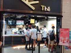 门面-KOI Thé(正佳广场店)