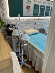 -新雨池不针清祛痘