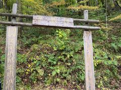 -吉林拉法山