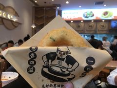葱油粑粑-三两粉(石厦时代广场店)