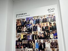 -吉田美学化妆美甲摄影培训(丽水校区)