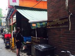 -金太粽(上海弄堂第一粽店)