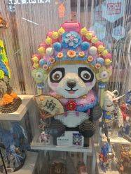 -百荣二期玩具城