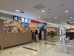 -凯德MALL(望京店)