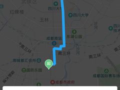 -闻酥园(大慈寺店)