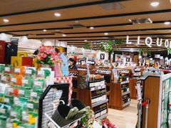 店内环境-AEON永旺(东方宝泰店)