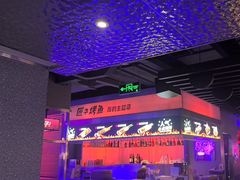 -匠子烤鱼(上邦百汇城店)