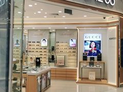 -眼镜88(五月花商业广场店)