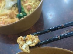 -高记麻辣烫
