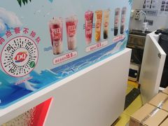 -DQ·蛋糕·冰淇淋(天通苑华联店)