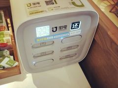 -老乡鸡(亚夏汽车城同创科技园店)