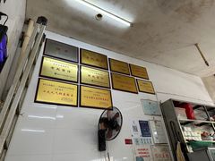 -老赵面店(大西路店)