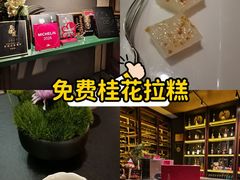 -淮香国色·淮扬菜(正大中心店)