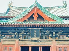 -隆兴寺