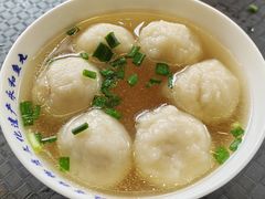-永和鱼丸(南后街店)