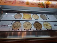 -哈根达斯(宁波和义店)