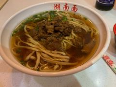 -李兰英湖南面馆(护国路店)