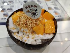 -糖潮糖水铺(省府店)