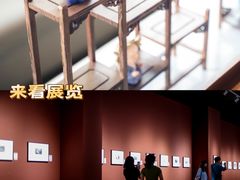-北京丰台火车站纪家庙地铁站原拓酒店