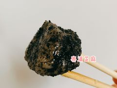 糕团-固海糕团店