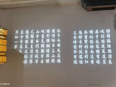 -自己人(九码头店)